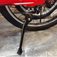 Гигантская детская парковочная каркаса XTC20/24 дюйма