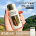 Runsai Xiaojin Shield Qingrun Sunscreen Mặt nước mặt nước dưỡng ẩm chống thấm chống nắng không tay-tia cực tím innisfree kem chống nắng 