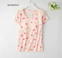 Áo cotton mỏng có phần trên với áo lót ngực không có áo ngực nữ mặc áo ngực ngắn tay có thể mặc bên ngoài đồ ngủ mới - Pyjama đồ nữ đẹp