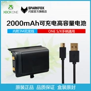 Thương hiệu mới xbox pin x một pin pin sạc pin xử lý pin xbox one s - XBOX kết hợp