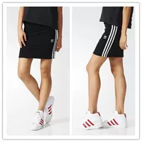 Adidas, сексуальная спортивная юбка, с акцентом на бедрах