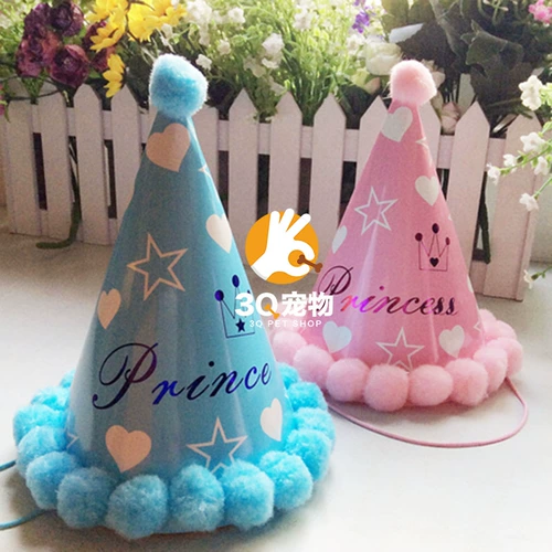 Милая шапка для принцессы, в корейском стиле, косплей