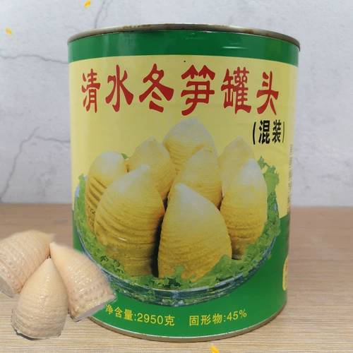 Le Tantian Shimizu Winter Winter Winter Winter 2950G Коммерческий