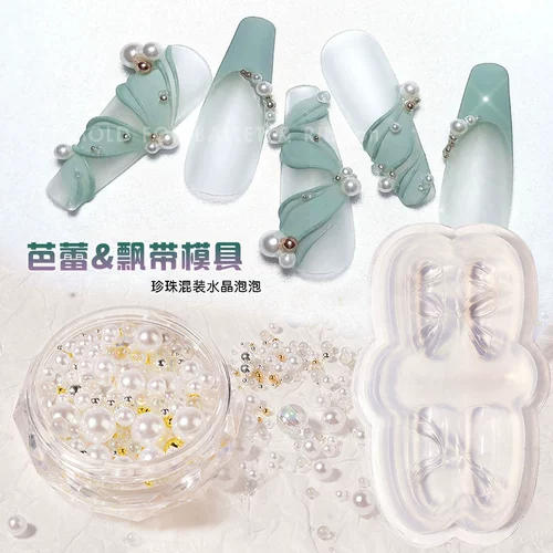 缃戠 孩 鑺 暰鑸 為 瀷缇 庣 敳妯 ″ 叿 3d 绔嬩 铦磋 澏 缁 撶  鑳剁 （鍏锋 荤弽 鐝 犳贩 瑁呮 鐢 查グ鍝 查グ鍝