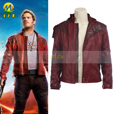 taobao agent Man Xiu Galaxy Guardian 2 Star Jue COS COSPLAY COSPLAY Same clothes leather short jacket full set