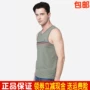 Thương hiệu áo vest nam mùa hè mới 2019 xu hướng thời trang Slim co giãn thể thao đáy quần vest trẻ trung - Lót áo ba lỗ nam form rộng