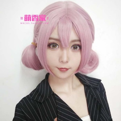 taobao agent NetEase Mobile Games Onmyoji SR Shijin Jinyu Ji Awakening Anime Cosplay Wig