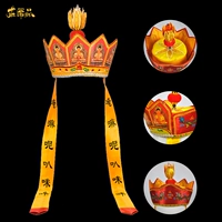 Фабрика прямая продажа Tang Seng Hat Dharma hat bilu hat viro monk hat hat пять буддха корона пять шляпа Будды