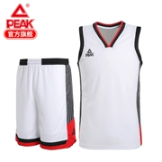 Đỉnh cao đồng phục bóng rổ 2019 mùa hè mới thể thao bóng rổ phù hợp với quần áo thoáng khí thấm mồ hôi bóng quần giản dị - Thể thao sau