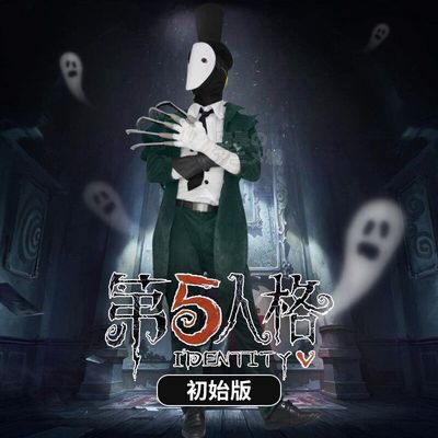 taobao agent Magic clothing, props, cosplay