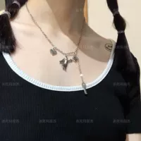 [Ограниченное время бесплатная доставка] Откройте Heart Lock Vintage Super Emermortal Retro Starlona Angel Clavicle Collece Collece