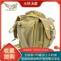 Универсальная сумка на одно плечо, сумка для фотоаппарата, рюкзак
