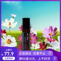 Dotray bạc hà đơn tinh dầu bóng chai 10ML rõ ràng làm mới cổ họng Mỹ đích thực - Tinh dầu điều trị tinh dầu hoa bưởi