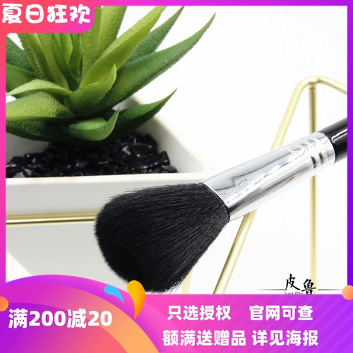 Ti 樻 鎺堟 鎺堟 浗瀹 潈 忛 忛 镄  瞾 瞾 瞾 瞾 瞾 瞾 瞾 瞾 瞾 瞾 瞾 瞾 瞾 瞾 瞾 扇 鍖栧  鍒 鍝丗 鍝丗 撶 敤 敤   扇 鍖栧 鍒 鍝丗 鍝丗 敤 敤 敤       