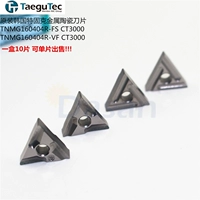 0,4/0,8 положительные и обратно-керамики Tuk Ceramics Triangle Blade TNMG160404R-VF CT3000
