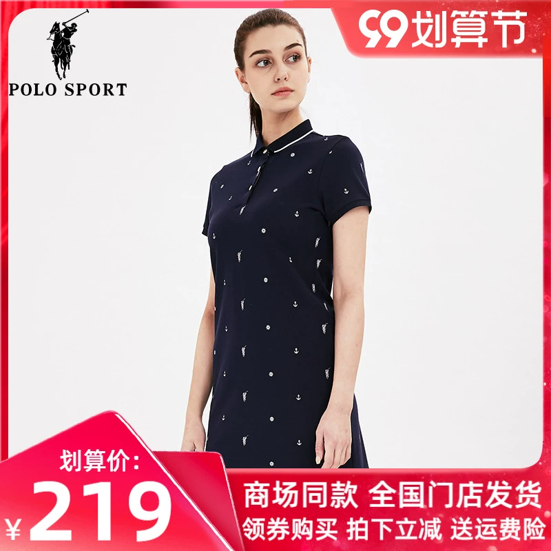 Polo Sport của phụ nữ mùa hè khí chất mới polo cổ áo váy dài thời trang giản dị váy thun mỏng - Sản phẩm HOT