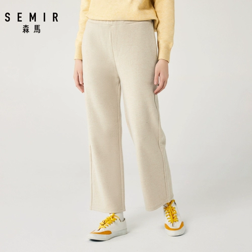 Semir, зимние штаны, подходит для подростков, свободный крой