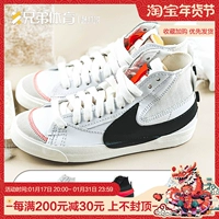 Brothers Sports Nike Blazer Mid Black и White Dexicable Function Sneeve Shoes dd31111-100