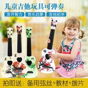 Đàn guitar đồ chơi trẻ em có thể chơi ukulele cho người mới bắt đầu chơi nhạc cụ cho trẻ em - Đồ chơi nhạc cụ cho trẻ em