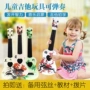 Đàn guitar đồ chơi trẻ em có thể chơi ukulele cho người mới bắt đầu chơi nhạc cụ cho trẻ em - Đồ chơi nhạc cụ cho trẻ em đàn piano cho trẻ em