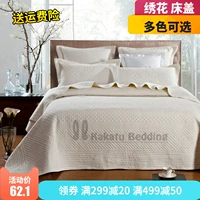 Bộ chăn ga gối cotton kiểu Âu và Mỹ ba bộ chăn ga gối cotton mùa hè mát mẻ được giặt và thêu ga phủ giường everon