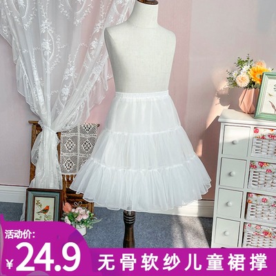 taobao agent Skirt children without bone soft yarn daily support Lolita Lolo tower gauze supporting children's lining skirt summer girl puff skirt