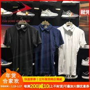 Áo Adidas POLO nam 2018 hè mới gió gió thể thao áo thun ngắn tay CD3200 CE1444 1442