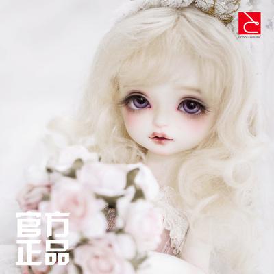 taobao agent Free shipping MyOU BJD doll SD female doll sphere Lorina Lorina big six -point naked doll doll