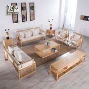 Nội thất Trung Quốc hiện đại sofa gỗ rắn Phòng mẫu phòng khách hiện đại Zen đơn và đôi ba sofa kết hợp tùy chỉnh - Nhà cung cấp đồ nội thất