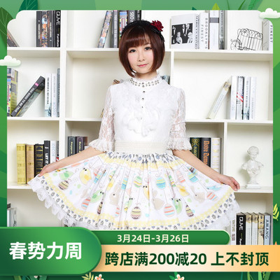 taobao agent Genuine Japanese cute rabbit, mini-skirt, pleated skirt, Lolita style
