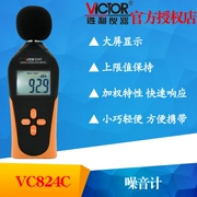 Máy đo tiếng ồn mini kỹ thuật số VICTOR Victory VC824C máy đo mức âm thanh dB decibel mét máy đo âm lượng tiếng ồn
