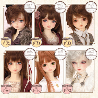 taobao agent VOLKS purchasing FCS SD self -forming doll Limited SD doll BJD angel
