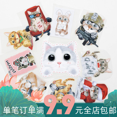 taobao agent Cartoon clothing patch sticker fashion pattern sticker pants decorate down repairs and cut holes hot painting fashion cats