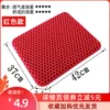 Товары от 义乌精品店3