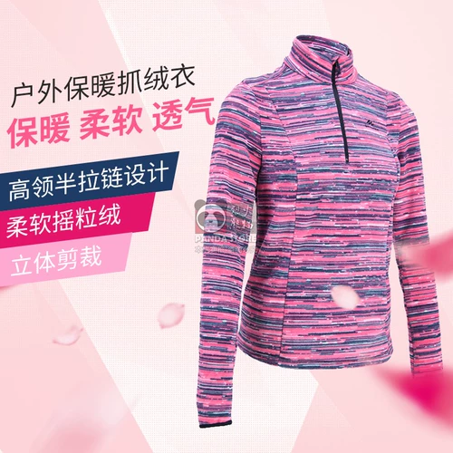 Decathlon захватывает мужское стиль на открытом воздухе.