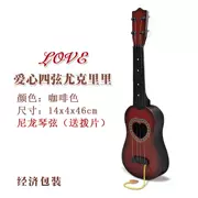 Đồ chơi trẻ em học sinh guitar trẻ em nhạc cụ đồ chơi người mới bắt đầu mô phỏng tình yêu ukulele violin - Đồ chơi nhạc cụ cho trẻ em