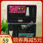 Lancer chọn set set cho người mới bắt đầu trang điểm 6 món set nude trang điểm lụa mascara tự động kẻ mắt bằng son môi