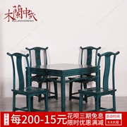 Bàn ăn gỗ nguyên khối mới của Trung Quốc Căn hộ nhỏ đơn giản và cũ Bộ bàn ăn 4 người kết hợp Nhà hàng nội thất cũ elm - Bộ đồ nội thất
