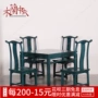 Bàn ăn gỗ nguyên khối mới của Trung Quốc Căn hộ nhỏ đơn giản và cũ Bộ bàn ăn 4 người kết hợp Nhà hàng nội thất cũ elm - Bộ đồ nội thất ghế sofa giá rẻ