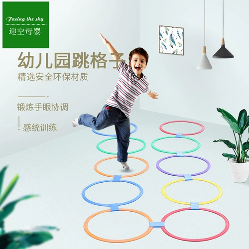 Детские учебные пособия для детского сада, домик, дорожная игрушка для домашнего использования для развития сенсорики, оборудование для тренировок, семейный стиль