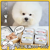 Директива Rihe Ji Directive Series Dog Connied For Food Партнерская сумка для закусочной питомец мокрой корм для говядины курица и овощи 100 г