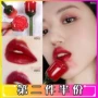 Trang điểm thời trang Seoul Hàn Quốc LABIOTTE Lan Ou Rose Lip Gloss Kem dưỡng ẩm Lip Gloss Wine Red Lip Gloss - Son bóng / Liquid Rouge 	son bóng tom ford màu 20	