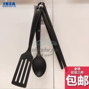 Bộ dụng cụ nhà bếp IKEA Gnapp Bộ 3 nhíp bếp đen 29cm Muỗng 28cm Thìa 31cm - Phòng bếp