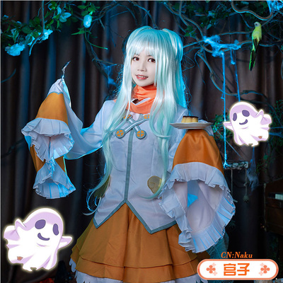 taobao agent CGCOS Anime clothing princess connection! Re: Dive Guo Yin Miya COSPLAY service game uniform customization