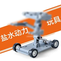 2019 đồ chơi giáo dục trẻ em mới lắp ráp robot xe hơi nước mặn quán tính kỹ thuật xe hơi một thế hệ - Khác đồ chơi bác sĩ cho bé