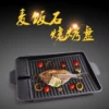 Товары от xuhuifeng0416