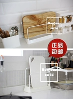 Японская разделочная доска, кухня, плита, пластиковая система хранения, сушилка, канавка
