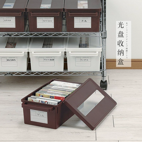 Япония импортированная пластиковая полоса inomata Plastic Band Box Creative Defitioned CD -Rom Dust -Box