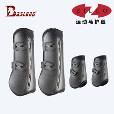 Защита для ног 澳大利亚woofwear障碍马护腿马绑腿透气马匹保护马腿护具八尺龙