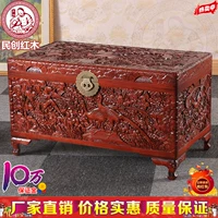 Dongyang khắc gỗ long não gỗ rắn chim một chim phượng hộp gỗ hộp đám cưới của hồi môn sơn hộp gỗ hộp lưu trữ hộp - Cái hộp thùng gỗ pallet